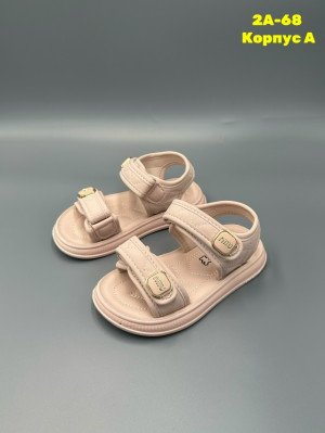 Артикул #23298587