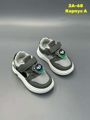 Артикул #23298597