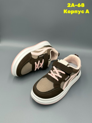 Кроссовки #23298643