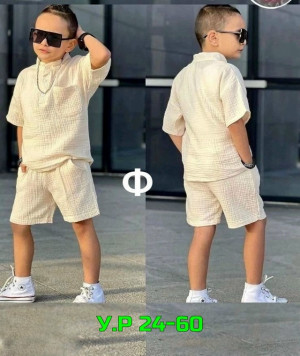 Костюм #23298716