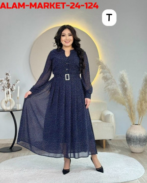 Ремень #23298766