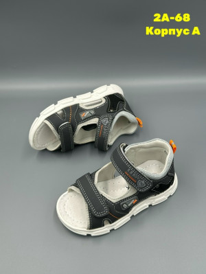 Босоножки 23299499