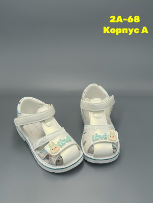 Сандалии #23300121