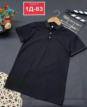 Артикул #23300390