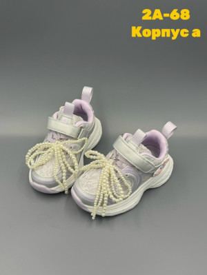 Кроссовки #23300434