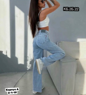 Джинсы #23301270