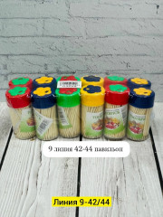 Зубочистки деревянные