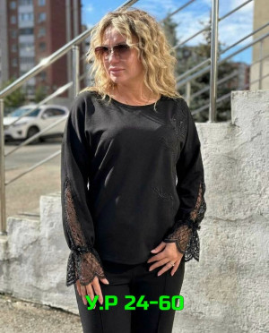 Кофта #23301914