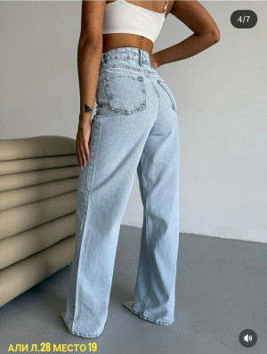 Джинсы #23302216