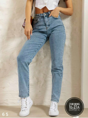 Джинсы #23302375