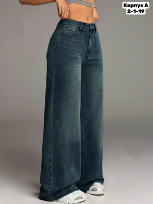 Джинсы #23303397