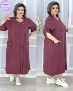 Платье #23303447