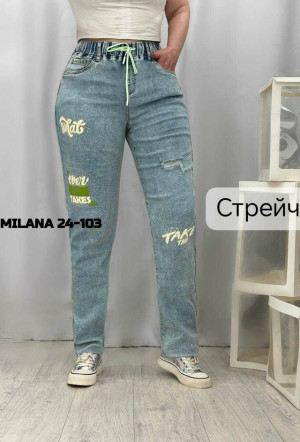 Джинсы #23303618