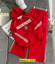 Спортивный костюм