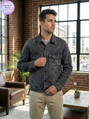 Джинсовая куртка #23305094