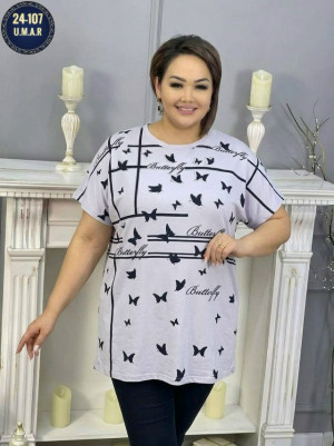 Кофта #23305439