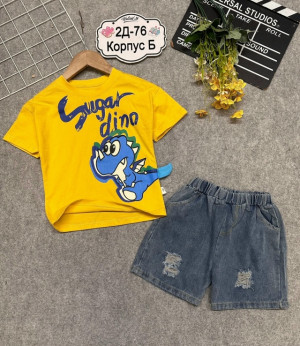 Костюм 23306115