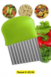 Ножи для фигурной резки овощей и фруктов