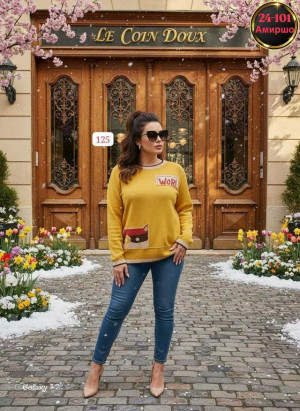 Кофта #23306785