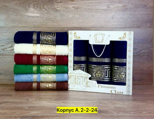 Полотенце 23307181