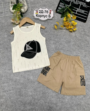 Костюм 23307461