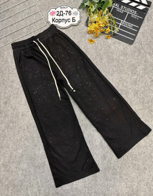 Штаны 23307656