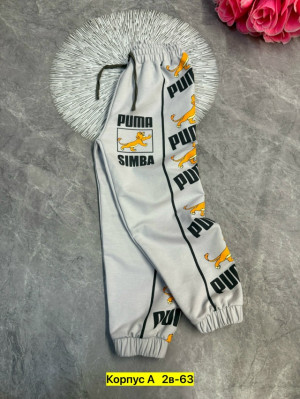 Штаны #23308349