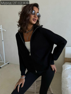 Кардиган #23308668