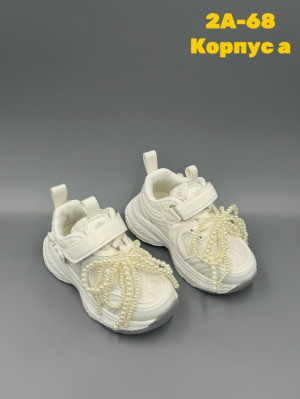 Артикул #23308670