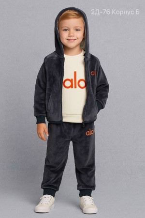 Артикул 23308750