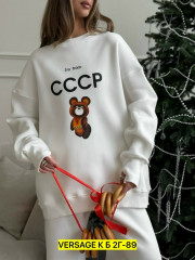 Костюм