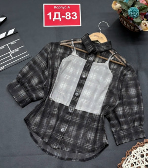 Артикул #23309280