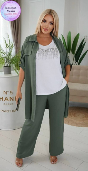 Артикул #23309341