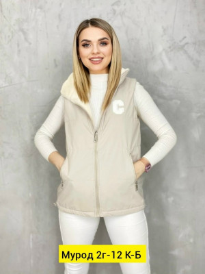 Жилет #23309931