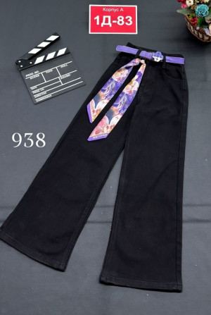 Джинсы #23310016