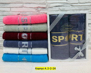 Полотенце 23310578