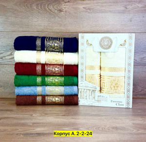 Полотенце 23310802