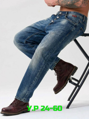 Джинсы 23311111