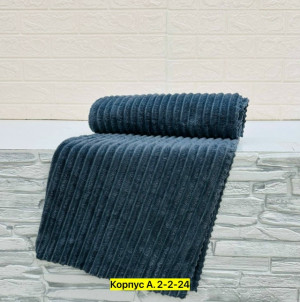 Полотенце #23311290