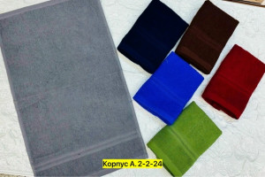 Полотенце 23311407