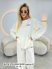 Спортивный костюм