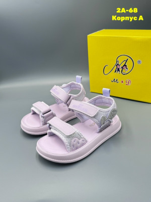 Босоножки #23311572
