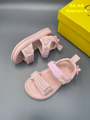 Босоножки #23311573