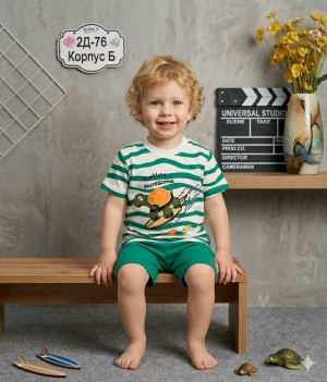 Костюм 23312290