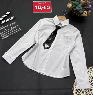 Рубашка #23312313