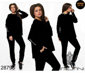 Артикул #23312386