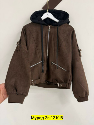 Артикул #23312468