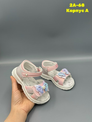 Босоножки #23312637