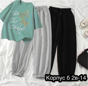 Костюм #23312664