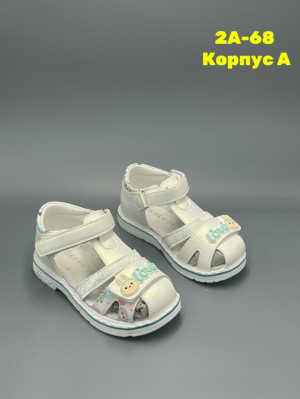 Сандалии #23312719